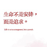 LIUGUODAYCANDY
