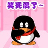 北大校草国伟