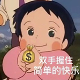 囤罐头的老母亲