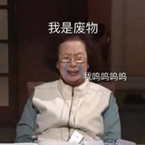 不知道叫什么