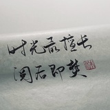 子与昂