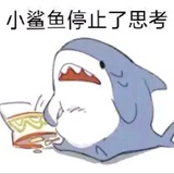 漂亮市民小陈