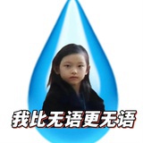 光北