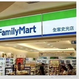 没名字了