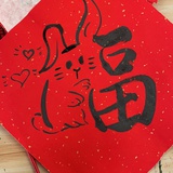 飞行的橙子