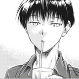 Oikawa