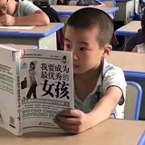 外来仙儿