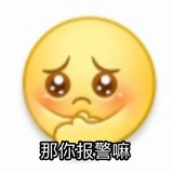 M呦呦