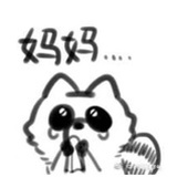 Mdnhxuskw