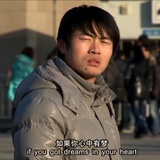 痛苦合并