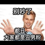 草莓糖葫芦