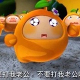顶灯