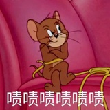 改成什么好