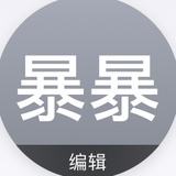 雷电黄色预警