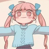 橘子