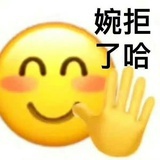 ᥬ😂᭄