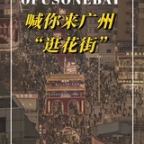 人生剧本