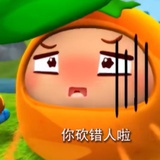 就算世界无童话