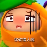 就算世界无童话