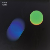 Cyan