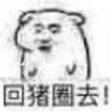 别看了我很累