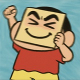 易燃易爆