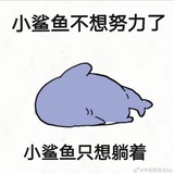 这是个好名字