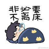 恩惠