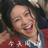 一片土司