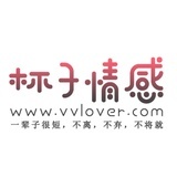 我要我觉得