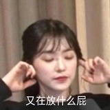 未知宇宙