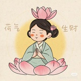 今天还是没吃药