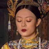 个人资料
