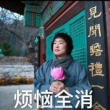 随便看哈哈哈哈