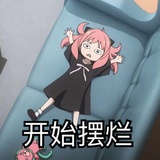 胡桃夹子