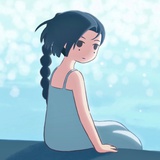 Serinaa