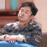 先睡一波觉