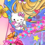 灼若芙蕖