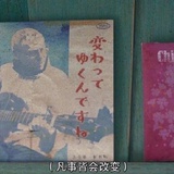 安静的夺命乌苏