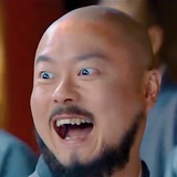 端透定泥