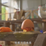 马家堡子自律酱