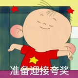 进击椰子形态