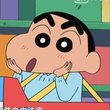 这是什么脏东西