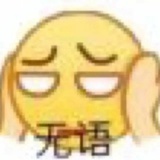 奶蓉蜜蛋糕