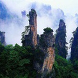 苍峰迷雾