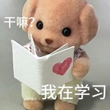 阿北夹总99