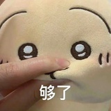 橙蔗园