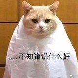 莫西莫西