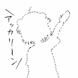 扶墙
