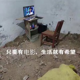 沉迷学习